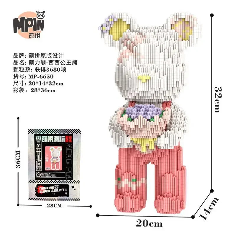 BlockBear Builder Set — Creative Fun & Cute Décor