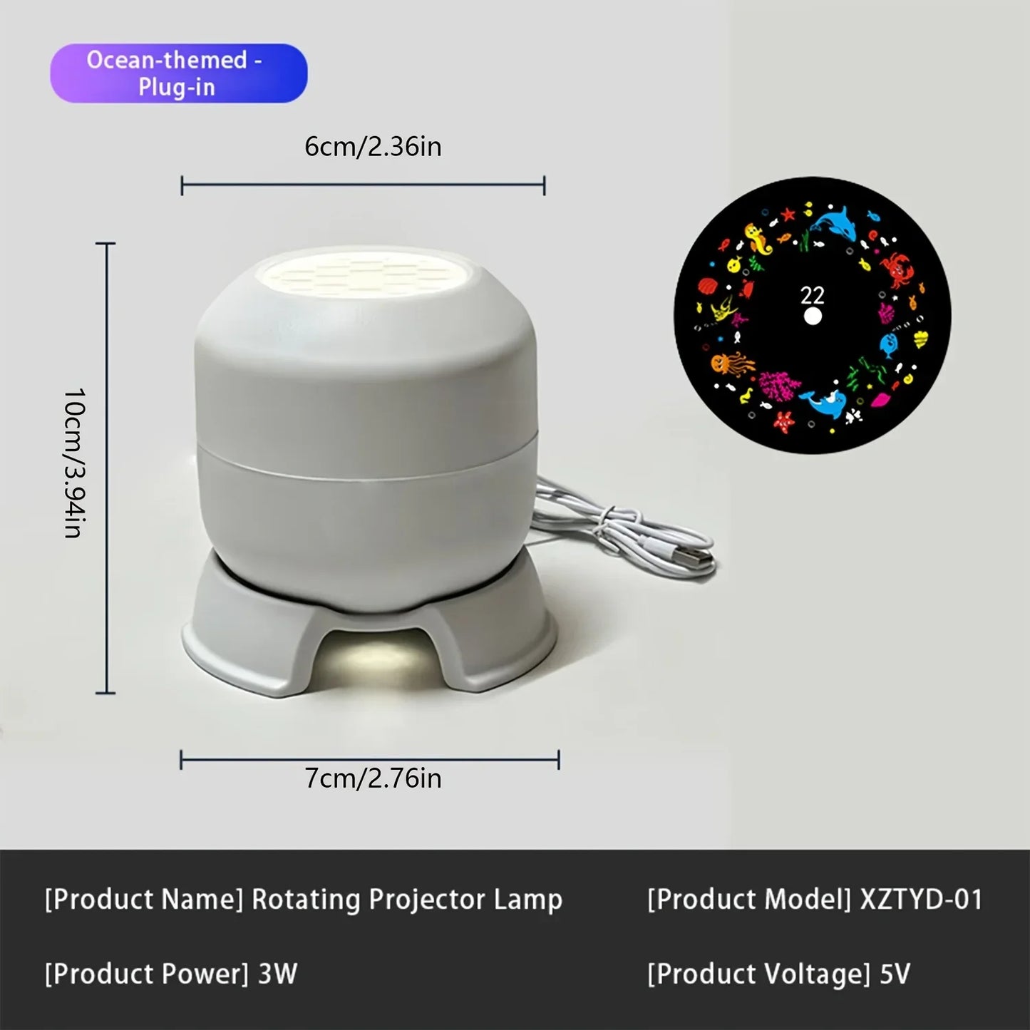 GalaxySpin Projection Lamp — Rotating Lights, Magical Atmosphere